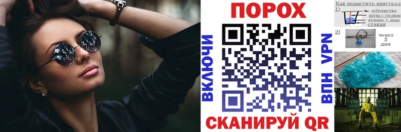 АМФЕТАМИН Premium  нарко площадка официальный сайт  Абаза  наркошоп 