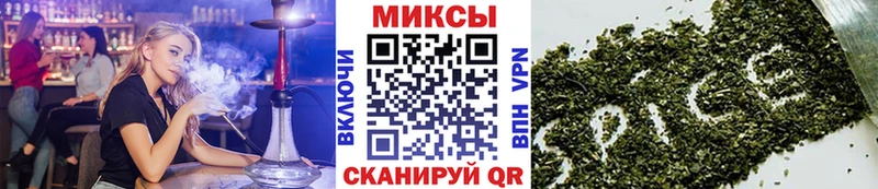 даркнет состав  Абаза  БУТИРАТ вода 