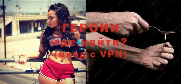 ПСИЛОЦИБИНОВЫЕ ГРИБЫ Няндома