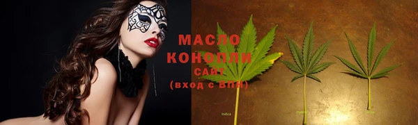 герыч Валдай