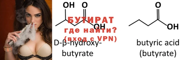 jwh Гусев