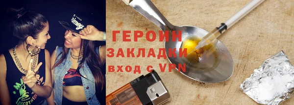 ECSTASY Бутурлиновка