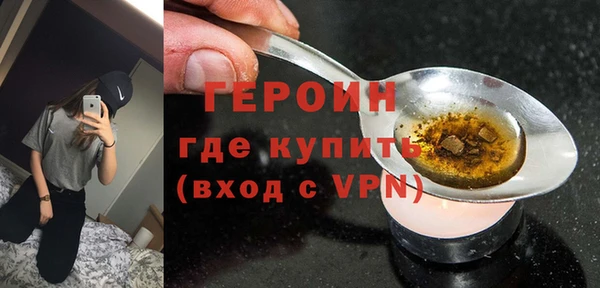 ПСИЛОЦИБИНОВЫЕ ГРИБЫ Няндома