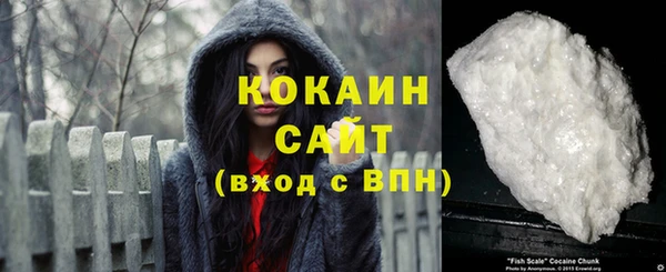 первитин Нягань