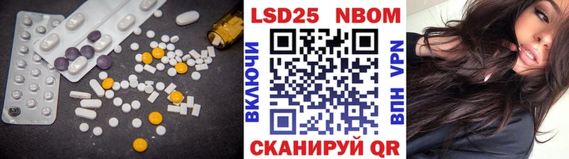 ЛСД экстази ecstasy  Абаза 