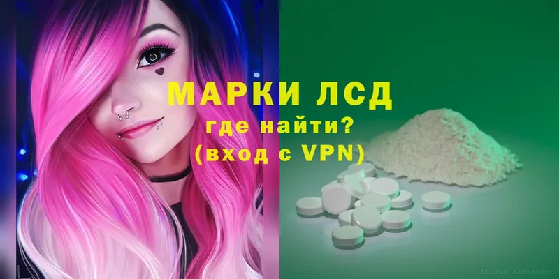 дарнет шоп  Абаза  гидра онион  это наркотические препараты  ЛСД экстази ecstasy 